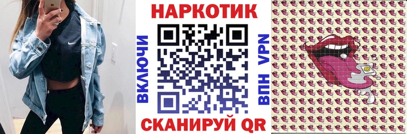 Магазины продажи наркотиков Болгар Марихуана  КОКАИН  Меф мяу мяу 