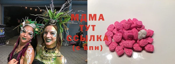 кокаин колумбия Алзамай