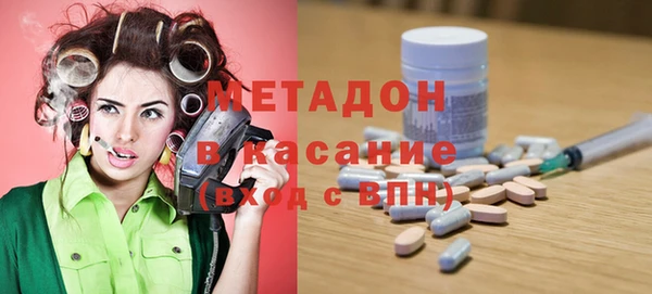 кокаин колумбия Алзамай