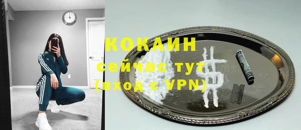 кокаин колумбия Алзамай