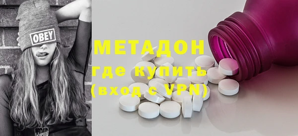 синтетический гашиш Алексеевка