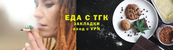 кокаин колумбия Алзамай