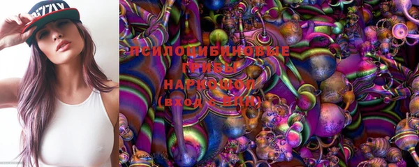 кокаин колумбия Алзамай