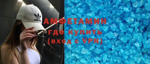 синтетический гашиш Алексеевка