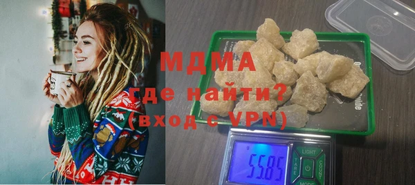 марки lsd Алексин
