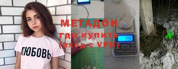 синтетический гашиш Алексеевка