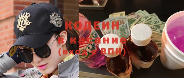марки lsd Алексин