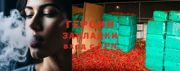 винт Абаза