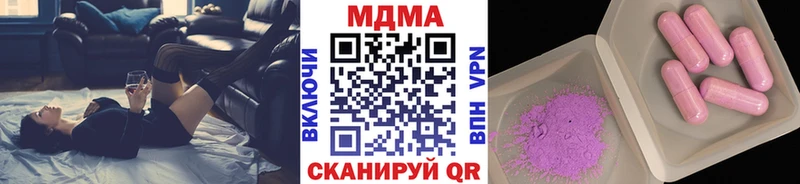 MDMA VHQ Болгар