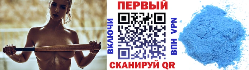 Метамфетамин витя  где можно купить наркотик  Болгар 